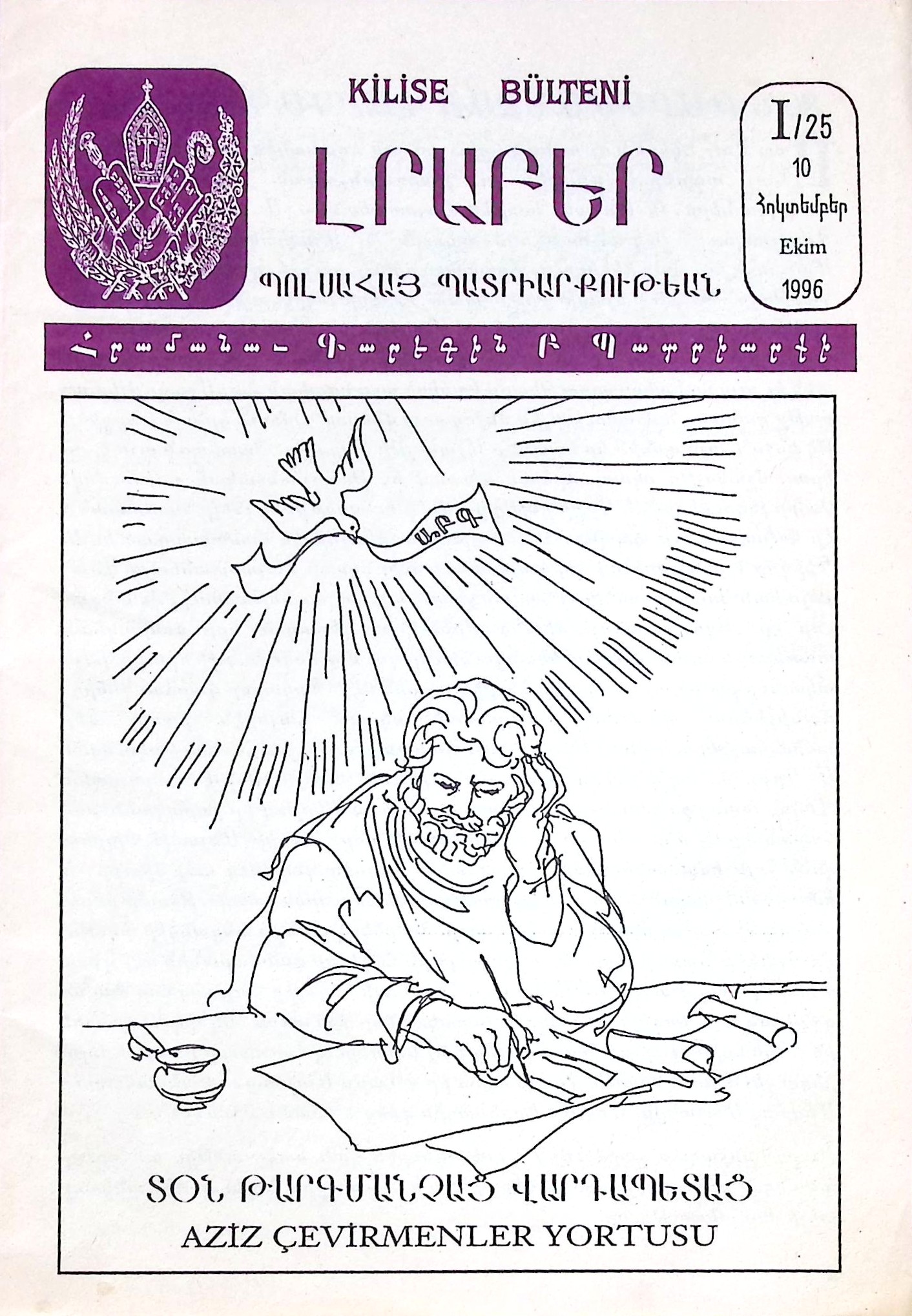 book-image